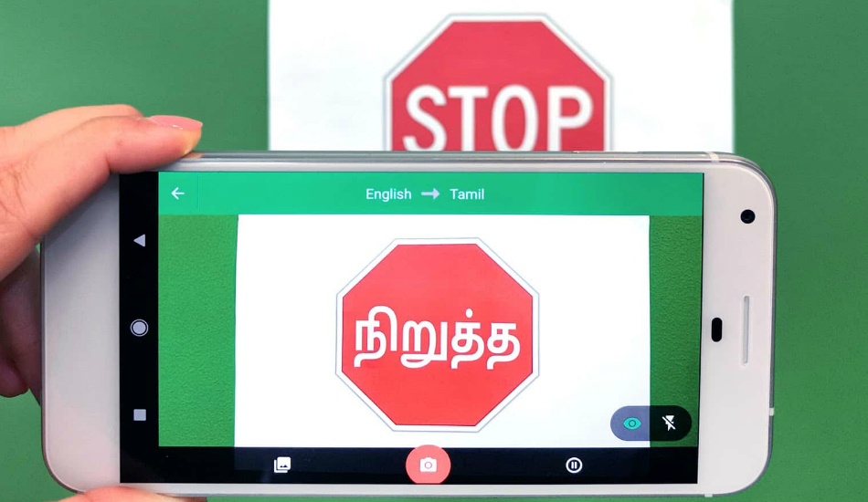 Google Translate India