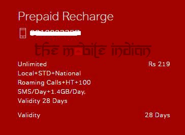 Airtel