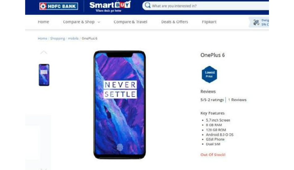 OnePlus 6 HDFC