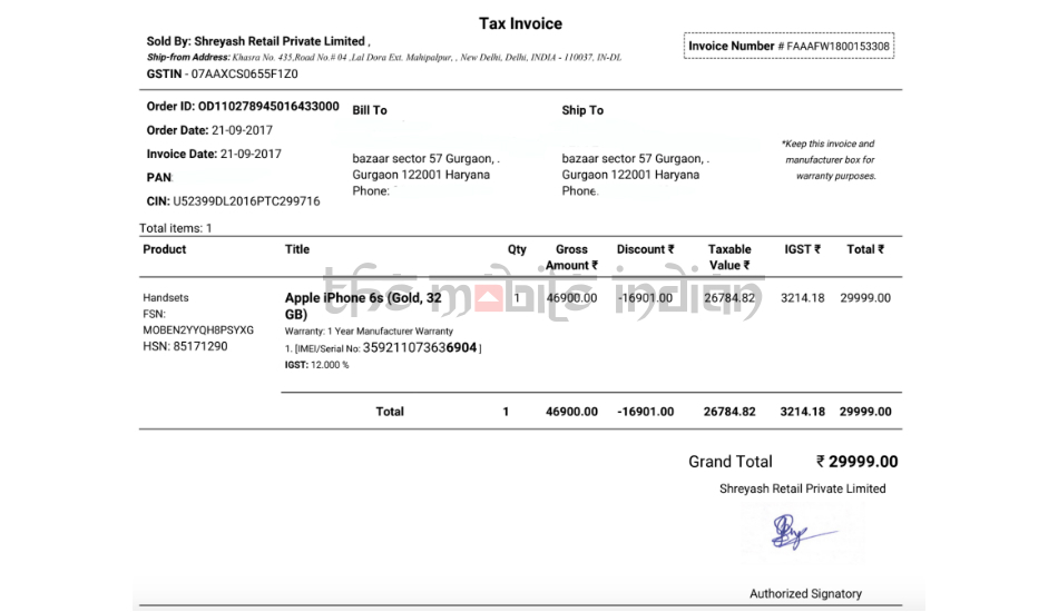 Flipkart Big Billion Fraud