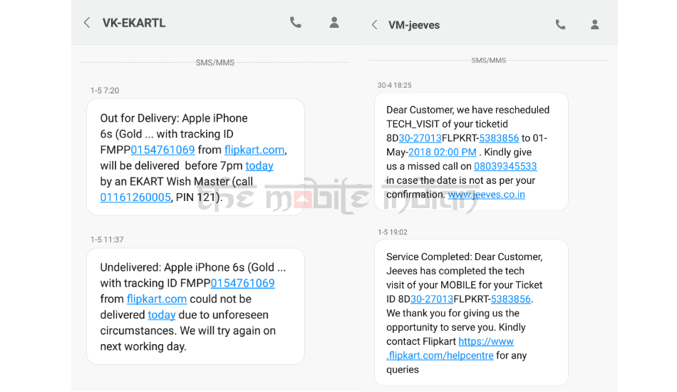 Flipkart Big Billion Fraud