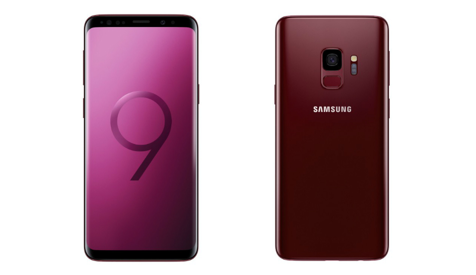 Samsung Galaxy S9