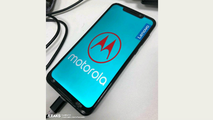 Motorola One Power 