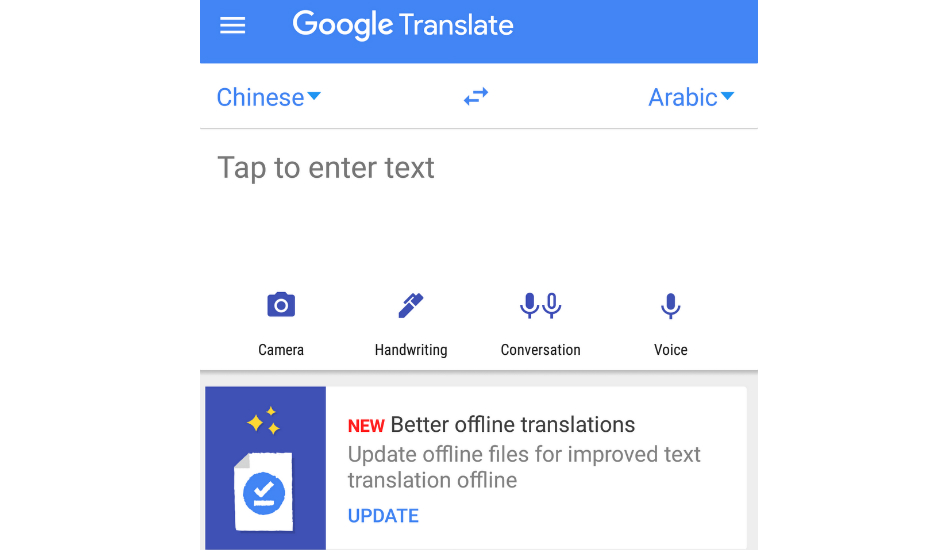 Google Translate Offline Neural Machine Translation 