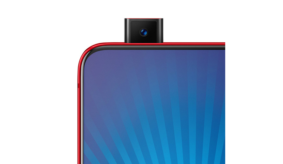 Vivo NEX Vivo NEX