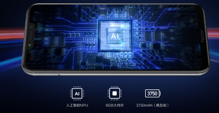 Honor GPU Turbo technology