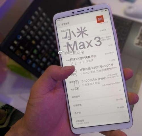 Xiaomi Mi Max 3