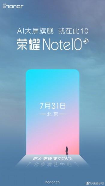 Honor Note 10