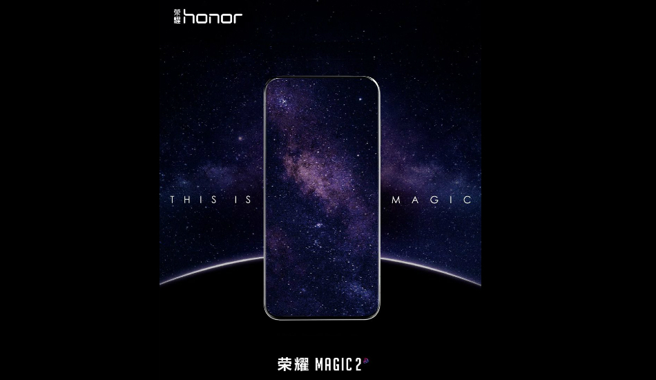 Honor Magic 2