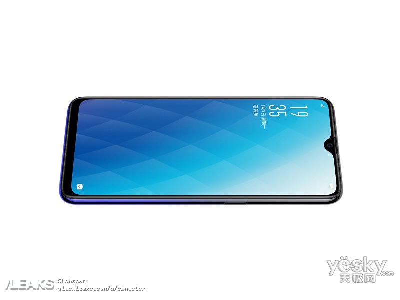 Oppo A7X