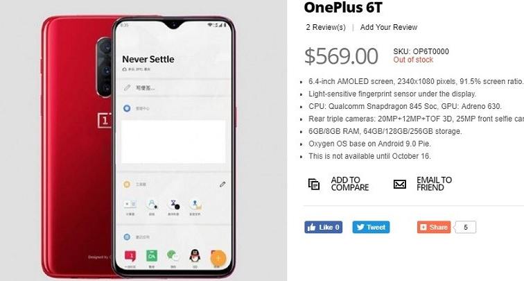 OnePlus 6T
