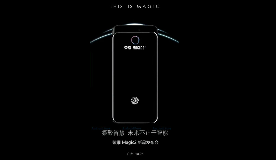 Honor Magic 2