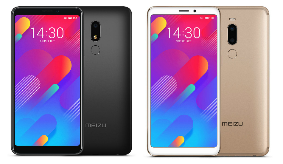 Meizu V8, Meizu V8 Pro