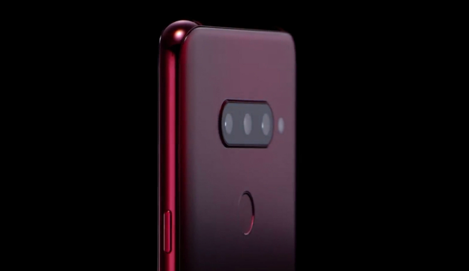 LG V40 ThinQ