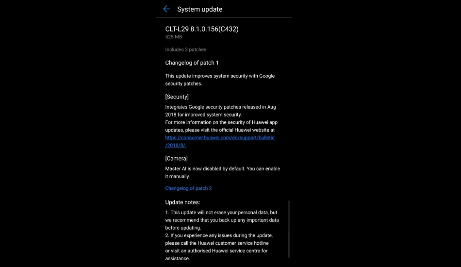 Huawei P20 Pro update