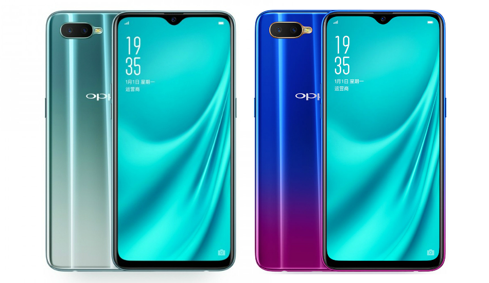 Oppo R15x