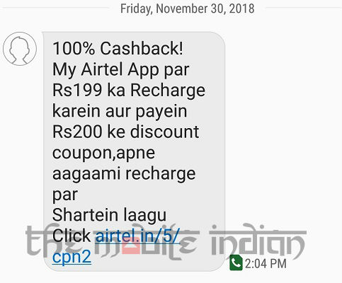 Airtel 5GB free data