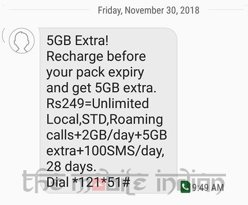 Airtel 5GB free data