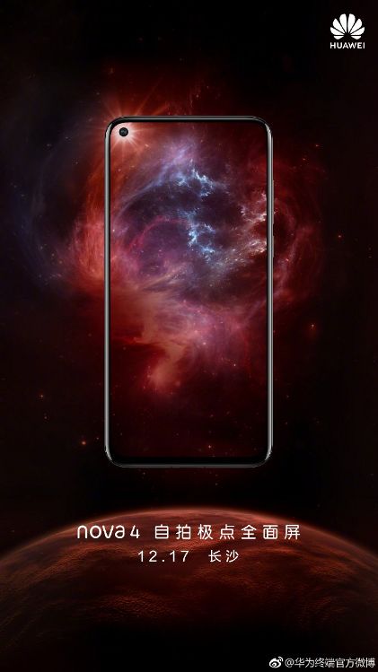 Huawei Nova 4