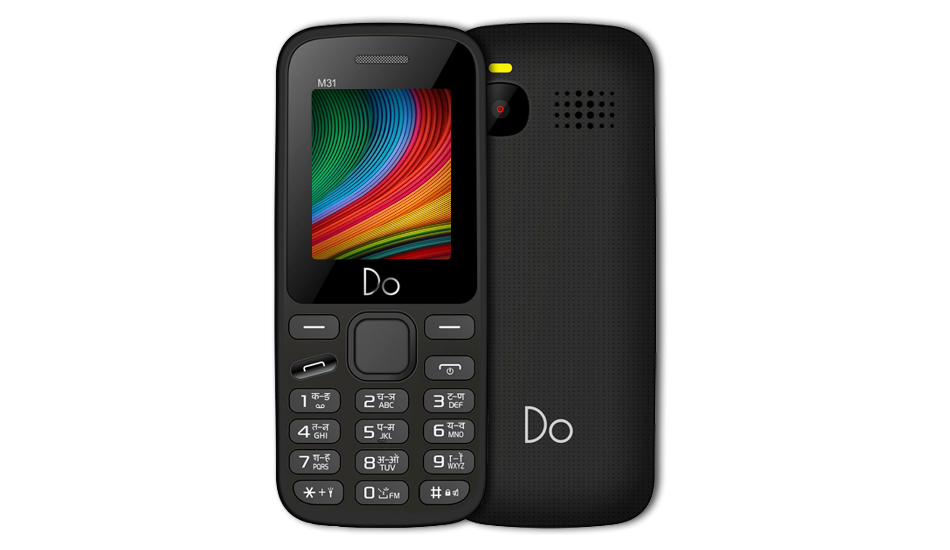 Do Mobile M31