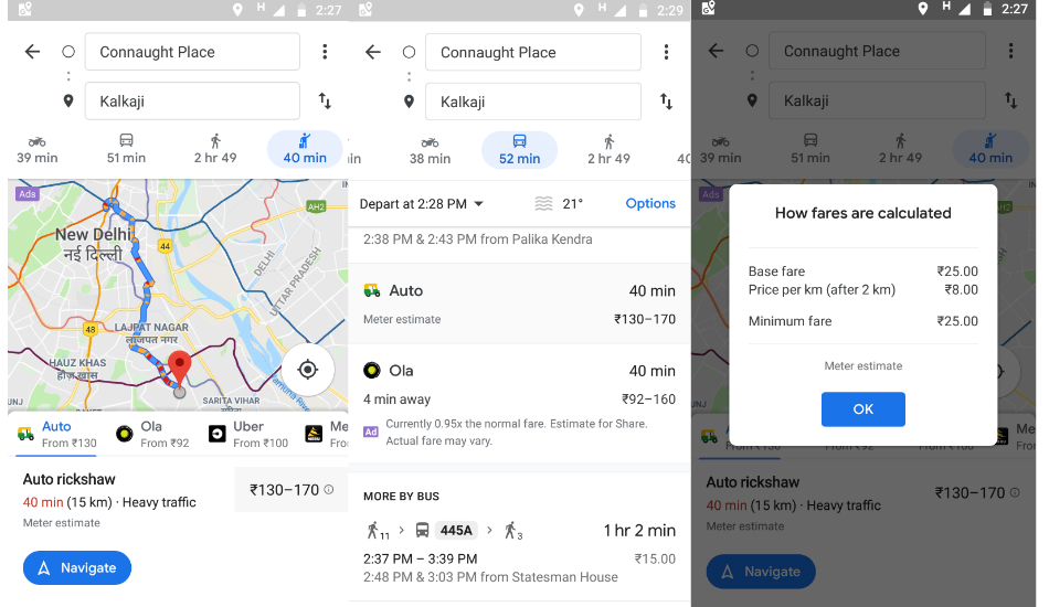 Google Maps auto-rickshaw support Delhi