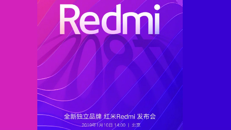 Redmi teaser