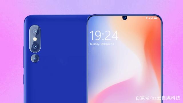 Xiaomi Mi 9