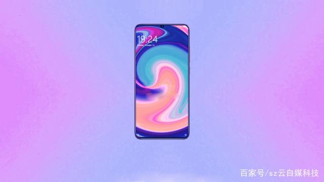 Xiaomi Mi 9