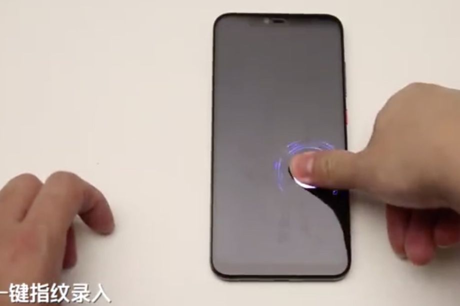 Xiaomi in-display fingerprint technology