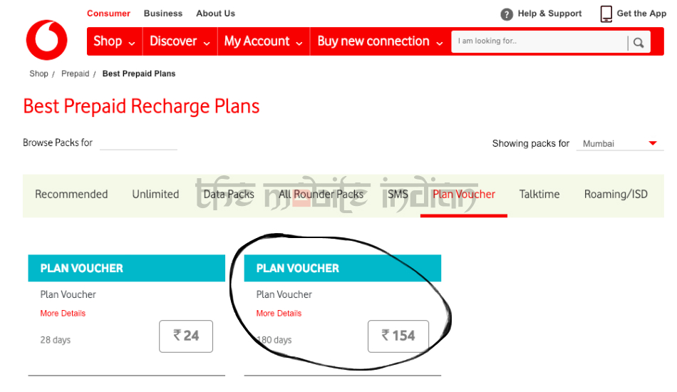 Vodafone Recharge Chart Delhi