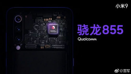 Xiaomi Mi 9