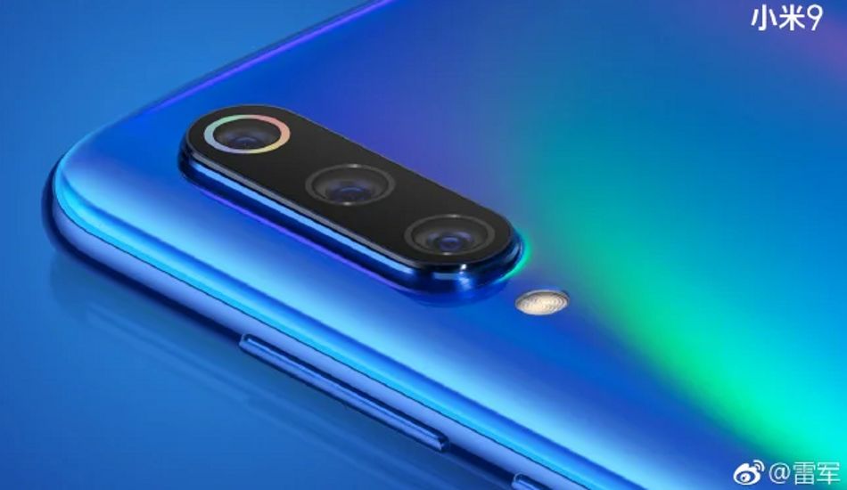 Xiaomi Mi 9