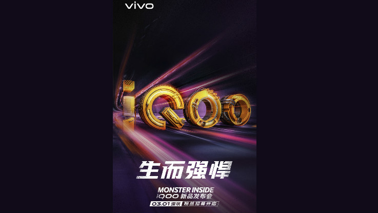 Vivo