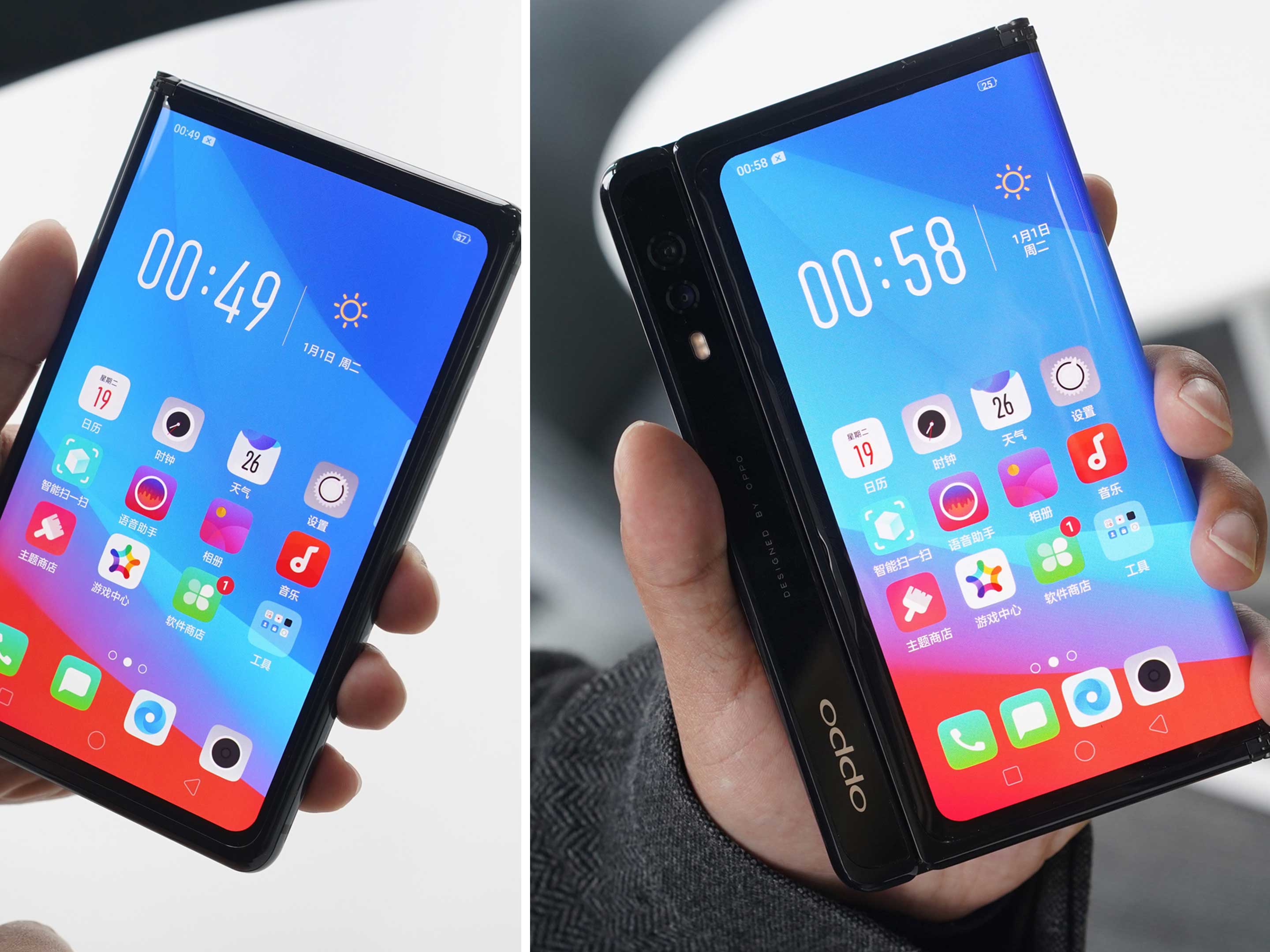 Oppo foldable phone