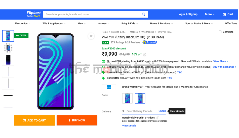 Vivo Y91 price drop