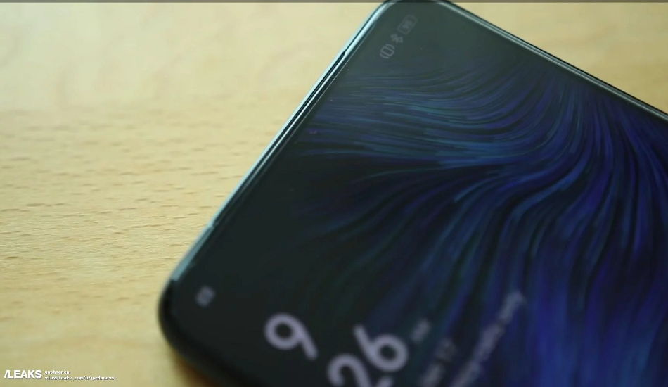 Oppo F11 Pro