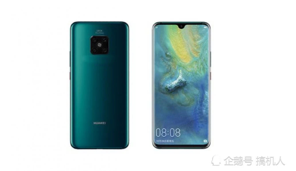 Huawei Mate 30 Pro