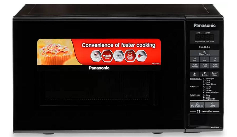 Top 5 cheapest Microwave Ovens in India