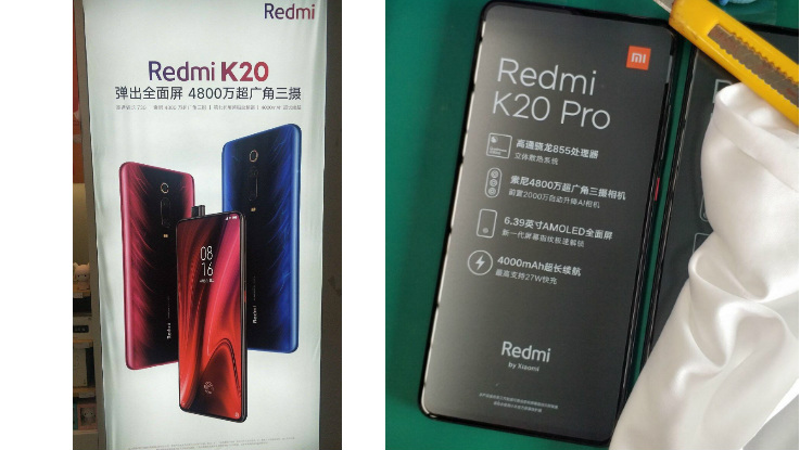 Redmi k20