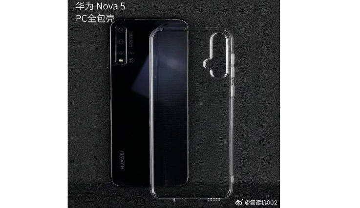 Huawei Nova 5i