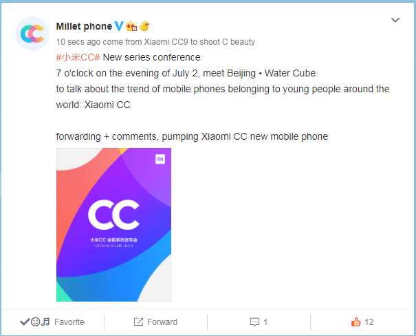 Xiaomi CC9