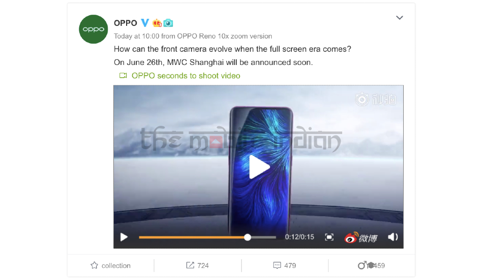 Oppo in-display camera smartphone