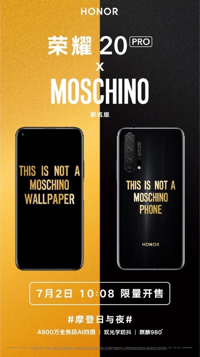 Honor 20 Pro Moschino Edition