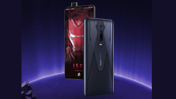 Redmi K20 Pro Marvel Hero Limited Edition