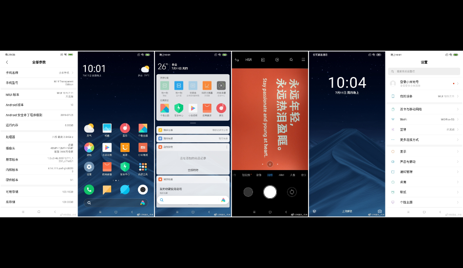 Xiaomi Android Q-based MIUI 10