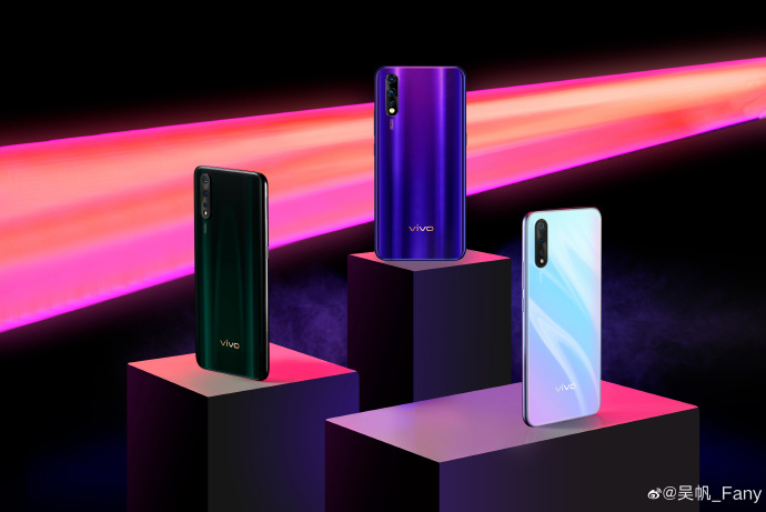 Vivo Z5