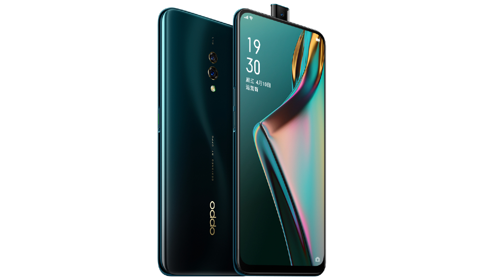 Oppo K3