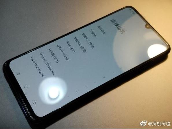 Vivo Z5