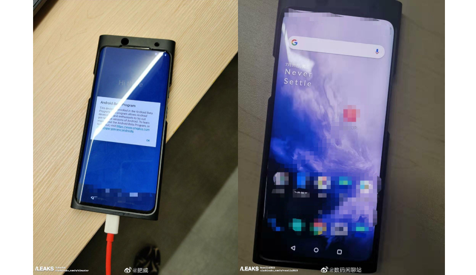 OnePlus 7T Pro leaked images