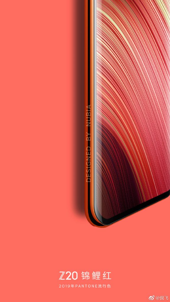 Nubia Z20 render leaked ahead of launch, gets 3C ... Nubia Z20 render leaked ahead of launch, gets 3C ... -